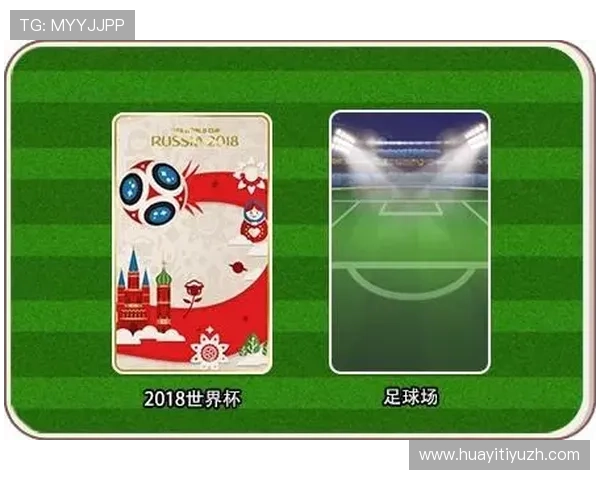 世界杯竞猜币在游戏中的作用与价值分析帮助玩家合理规划资源的实用指南