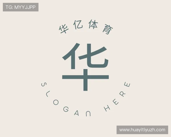 发现华亿体育