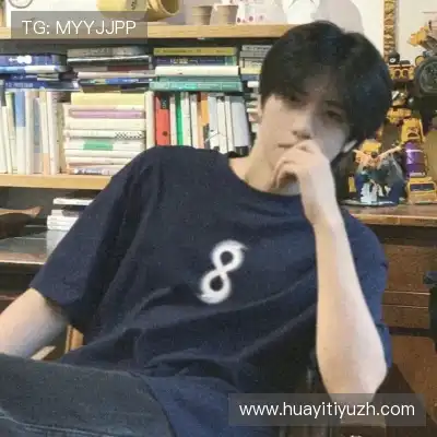 史琛豪