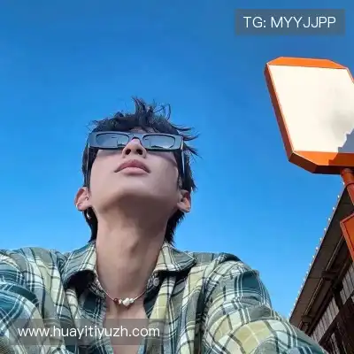 汪振宜