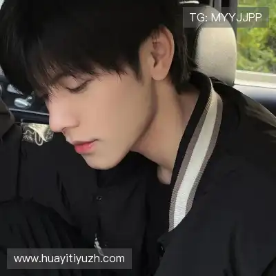 仲丛一